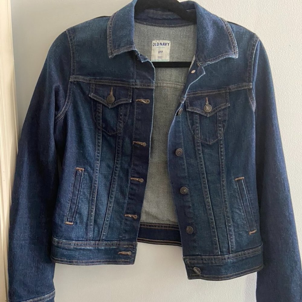 Old Navy Jean Jacket - WORN ONCE